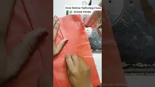 How to you Easy Patti Joint In Blouse #fashiondesigner #freetailoringclass #sewingtipsandtricks