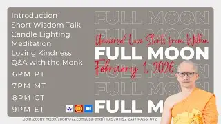 Full Moon Meditation - Journey Inside (February 1 , 2026 )