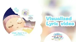 Urb&oslash;i | Back To U (ft. Cristian Jeffries) | Qokka Remake | Lyrics | [WARNING: Read description]