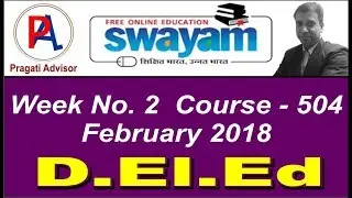 MCQ Test, Course No. 504, Correct Answer