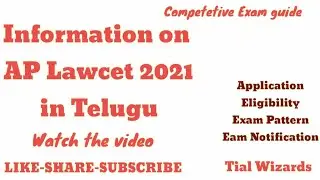 Detailed information about AP Lawcet 2021 in Telugu | AP Lawcet 2021 Notification | AP Lawcet 2021