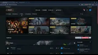 Gamer x 2.3.5 Xenforo Premium Themes