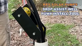 Инструмент для установки и извлечения скважинного насоса RPS Drop-Assist