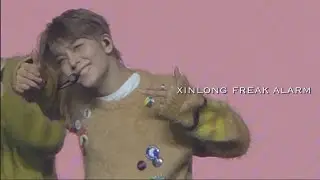 250113 | xinlong ald1 debut showcase freak alarm | 씬롱 알파드라이브원 데뷔쇼케이스 프릭알람