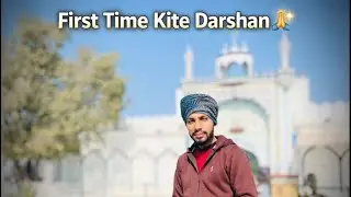 First time, Kita visit 🙏🏽🙏🏽 first time visit