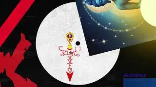 Cristu XXIV - Akshobhya