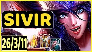 SIVIR VS ZYRA - 26/3/11 KDA ADC GAMEPLAY