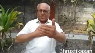 ફરી યુવાન બનવું છે Khetsi Maithia Ayurvedam & Yoga