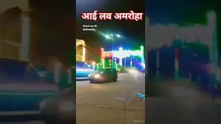 I LOVE AMROHA::: mukarram ali amrohvi