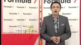 Formula 7