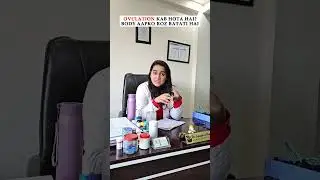 Female Fertility : Signs Your Body Gives During Ovulation || Arogya Nari