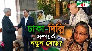 শেখ হাসিনাকে বাদ রেখেই পররাষ্ট্রনীতি সাজাচ্ছে ভারত?