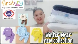 *FirstCry* Winter Wear ❄ Clothing Sets on 40% off Zero Brand 🤯 II Amazing Deals On Firstcry II
