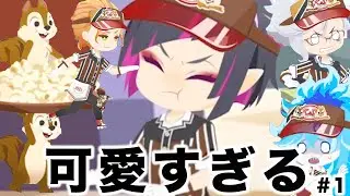 チップとデール・・・・・・？「はじける！ハッピーポップコーン 〜#C&Dダイナーへようこそ〜」：ツイステ
