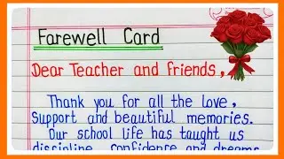 farewell card for school, how to make farewell card for, farewell day card for senior, school