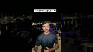 Pink card in Cyprus 🇨🇾🇪🇺 #gullzaibmeo #cypruscity #cyprus #europe