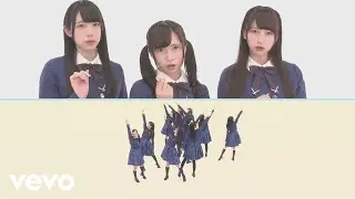 22/7 - Sakebushikanai Seishun Dance Movie