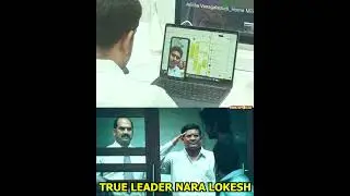 నేపాల్&zwnj;లో తెలుగువారి రక్షణపై లోకేశ్&zwj; దృష్టి | Lokesh Focus On Telugus Stuck in Nepal #naralokesh