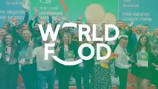 WorldFood Moscow 2022 &ndash; Отчётное видео