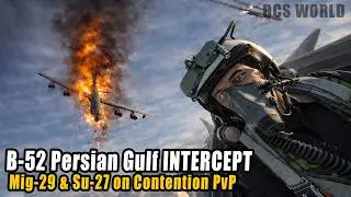 DCS World: Защита Ирана от Су-27 и МиГ-29!?