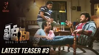 Khaidi No 150 Latest Teaser #3 || Mega Star Chiranjeevi || V V Vinayak || DSP