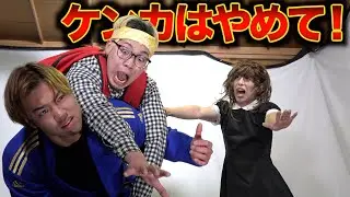 【メイド喫茶で騒ぐ柔道部】常連客がブチギレる