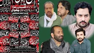 Live Majlis e Aza.....4 Saffar 2024.....Imambargah Gulistan e Zahra Darbar Bukhari Chakwal