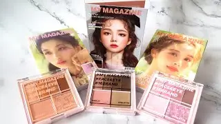 【C.C字幕】16Brand MY MAGAZINE Vol.01、Vol.07、Vol.08/ 迷你雜誌彩妝盤、01榛果玫瑰、07午後丁香、08晨光甜杏