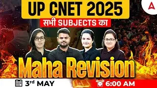 UP CNET Previous Year Question Paper | UP CNET All Subject Complete Revision | UP CNET Maha Marathon