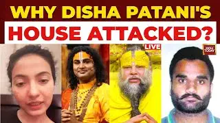 Disha Patani House Attacked LIVE News: Disha's Father Was Target  Of Assailants | India Today Live