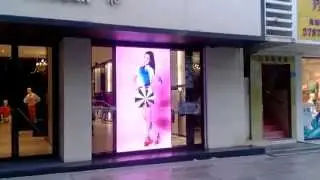 Tessier Diffusion &Eacute;cran led pour vitrine Pitch 5