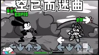 Wednesday Rat vs Leaker Civilization Wednesday 