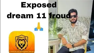 DREAM 11 BIGGEST FROUD, BIGGEST SCAM, REALTIY OF CRICMASTERMIND ( RAKSHIT GOR) BIGGEST SCAM EXPOSED
