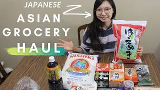 Asian Grocery Haul | T＆T Supermarket 【Japanese Food】