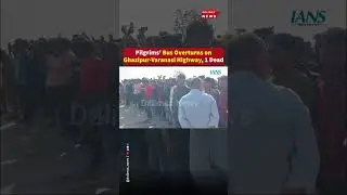 Tragic Pilgrimage Bus Accident on Ghazipur-Varanasi Highway