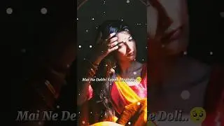 बनू में तेरी दुल्हन। #love #हीरा_बेटे #song #humor #hindisong #प्यारकासफर #lovestatus #hindi #happy