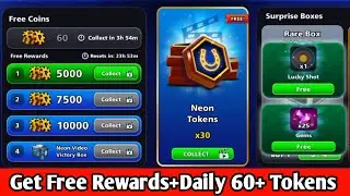 Collect Free Rewards Every Day 60+Tokens | Unlock Coins+Neon Tokens FREE #8poolweaver #8ballpool 