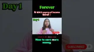 forever business के साथ 😱 axtra earning कैसे करें | 5 source of income🔥कैसे कमाये ? #viral  @flp #yt
