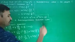 12th maths ex.8.7(sum3)