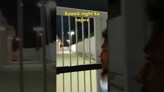 Kuwait night ka najara handsome security guard duty time #?? short video viral #guardservices