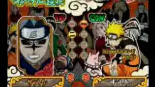 Naruto Shippuden: Ultimate Ninja 4 (ALL CHARACTERS!!!!) JP Version
