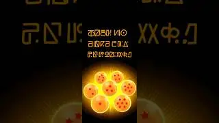 STATE YOUR WISH Porunga SET 2 Dragon Ball Z Dokkan Battle Porunga Wishes 2023 #shorts