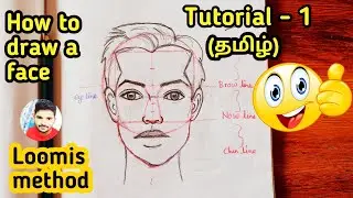 Loomis method in tamil part 1 | Front face | Portrait | How to Draw Portrait | Tamil | SUAN ARTS