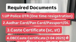 UPP constable required documents 