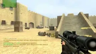 awp noozoom 720