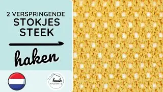 2 Verspringende Stokjes Steek Haken - Uitleg en diagram - #haaksteek #haken #haakdiagram