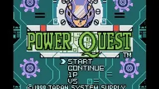 Power Quest (OST - Military Arts)