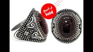 خاتم جارنيت احمر نجمي طبيعي Garnet Star حجر الطاقات الجنسية