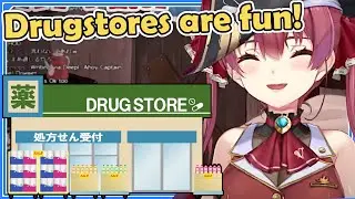 Marine's Strange Fascination With Pharmacies + Countryside Adventures [ENG sub] [Hololive]
