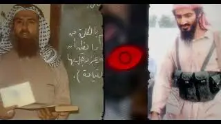 911 edit Osama bin Laden